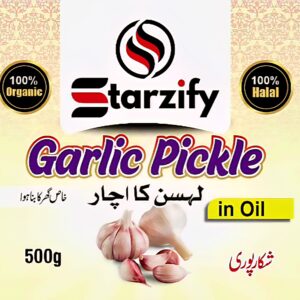 Garlic Pickle